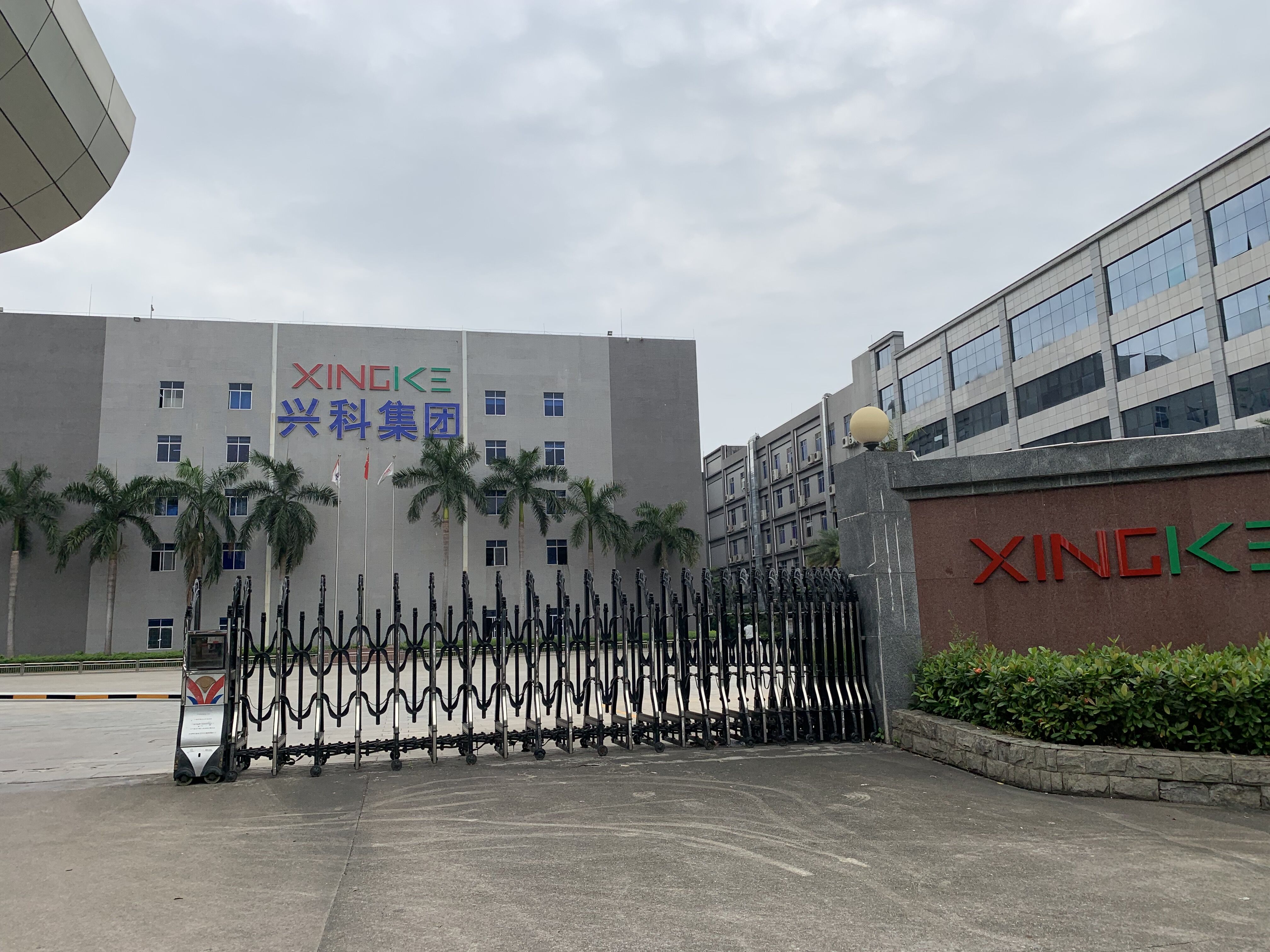 恭喜東莞**電子一次性通過(guò)APPLE(蘋果SR）驗(yàn)廠！
