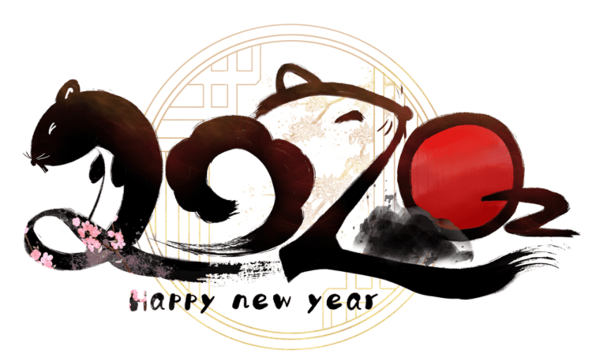 2020年來了，2020年驗廠新風向標。