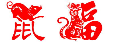 2020年通翔驗(yàn)廠顧問春節(jié)放假通知