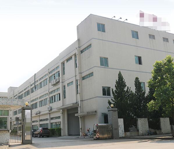 恭喜深圳市**電子科技股份有限公司通過QC080000認(rèn)證
