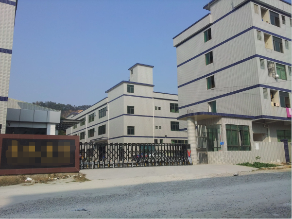 恭喜惠東縣****紙品廠通過FSC認證