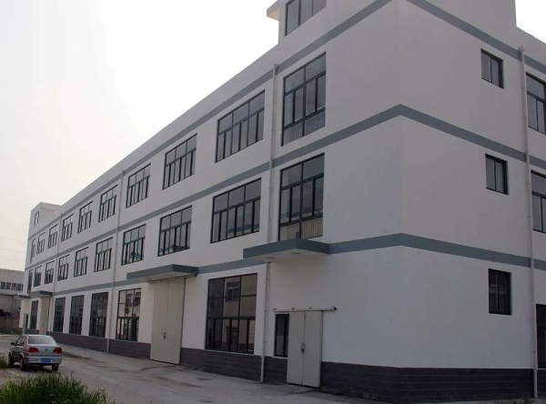 恭喜深圳市***科技有限公司通過(guò)Amazon(亞馬遜) 認(rèn)證