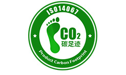 ISO14067碳足跡認證是什么？