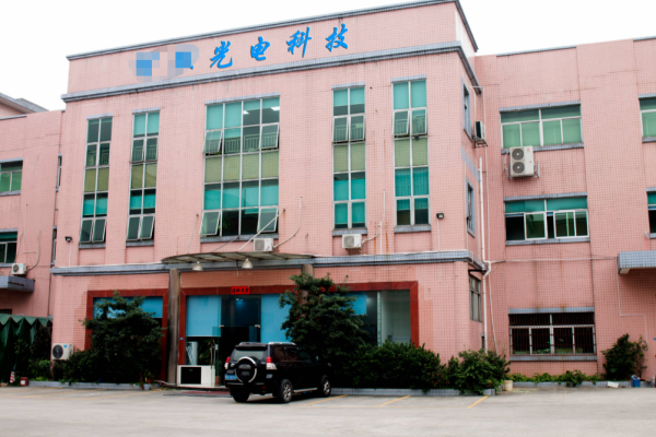 恭喜廣東****科技有限公司通過RBA認(rèn)證