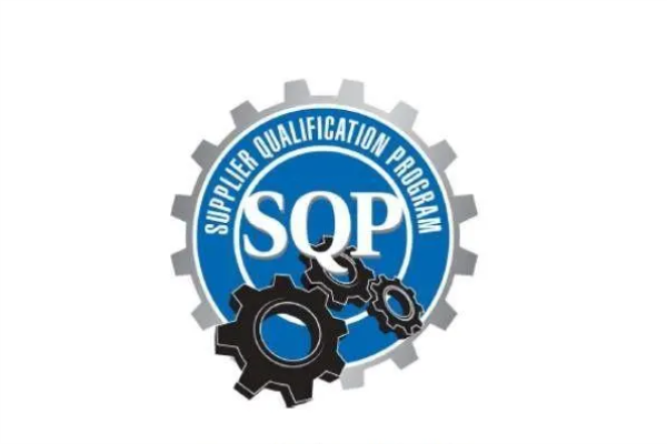 SQP驗廠需要做哪些風(fēng)險評估?