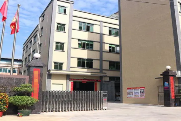 恭喜深圳市**通信技術有限公司通過ISO45001認證