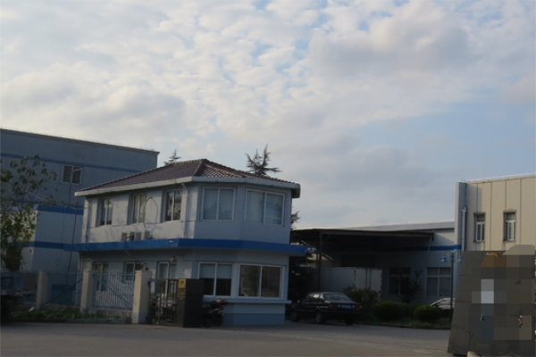 恭喜廣東**護理用品有限公司通過OCS+GOTS認證