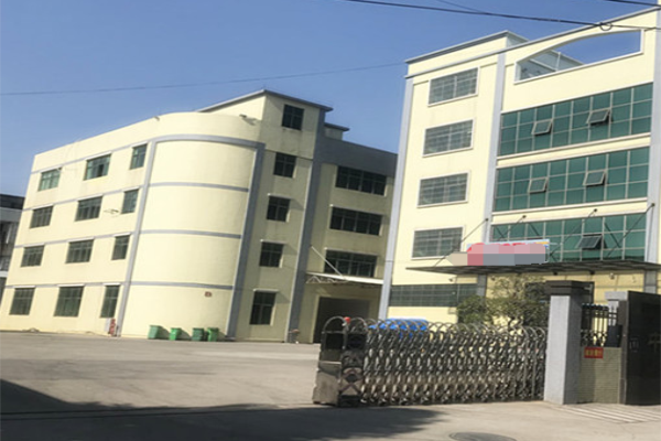 恭喜廣州**貿(mào)易有限公司通過(guò)GRS認(rèn)證