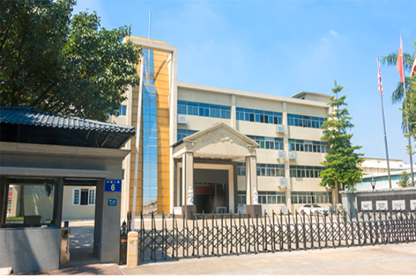 恭喜東莞市**機(jī)械有限公司通過(guò)GMI認(rèn)證