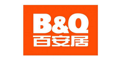 通過(guò)B&Q驗(yàn)廠(chǎng)的好處