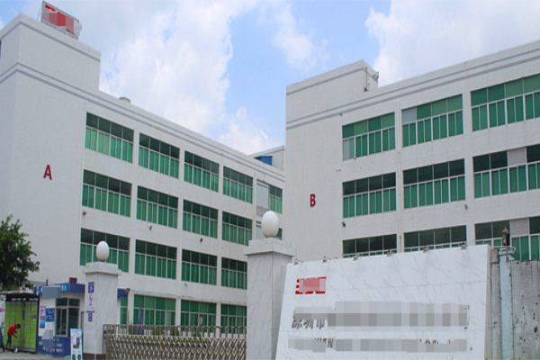 恭喜深圳市**技術(shù)有限公司通過(guò)SA8000認(rèn)證