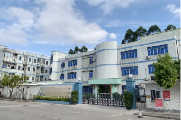 恭喜惠東縣**印刷有限公司通過FSC年審