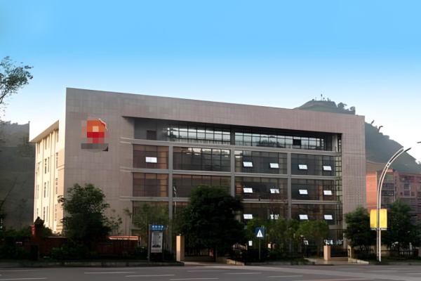 恭喜**閥門集團(tuán)有限公司通過碳核查報(bào)告