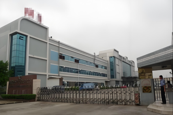 恭喜鶴山市**五金制品有限公司通過ecovadis認(rèn)證
