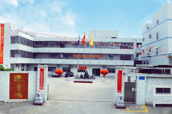 恭喜廣州市**智能科技有限公司通過ISO三標(biāo)認(rèn)證