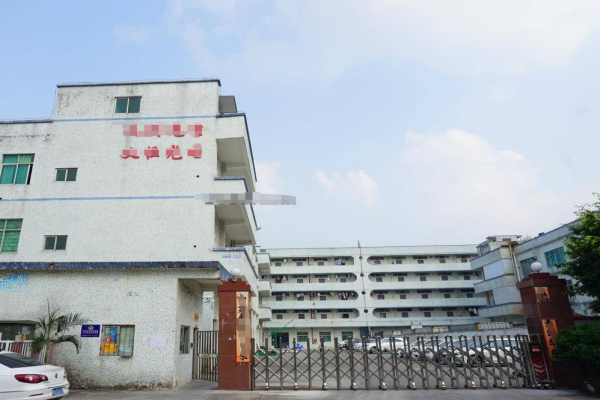 恭喜廣東**電子科技有限公司通過LCA產(chǎn)品生命周期評價