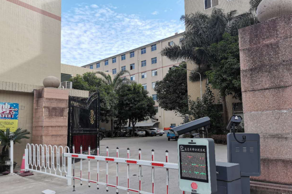恭喜**數(shù)智科技(深圳)有限公司通過SCS驗(yàn)廠