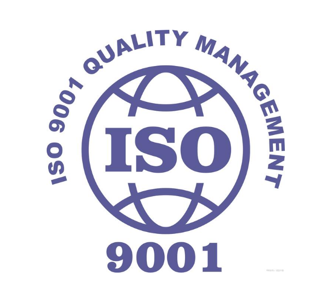 如何看待ISO9001證書上的IAF的標(biāo)志？