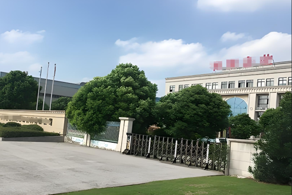恭喜宜賓***電子科技有限公司通過RCS認證