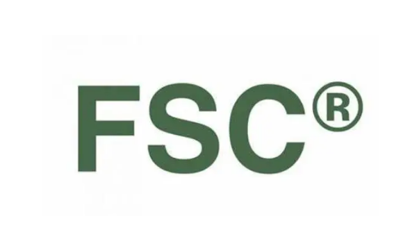 影響FSC認(rèn)證的費用一般有哪些？