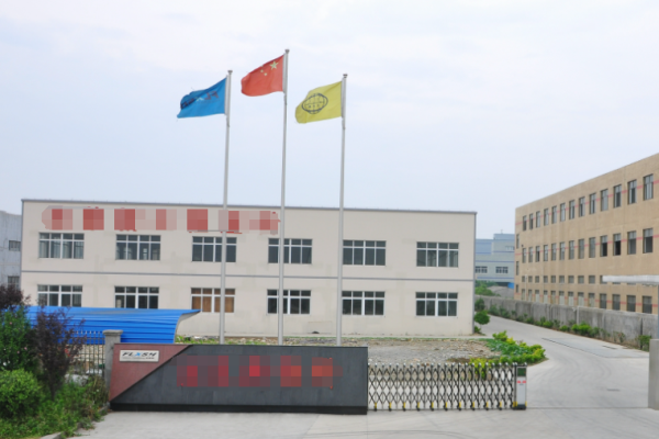 恭喜東莞市**五金工業(yè)有限公司通過LVMH驗廠