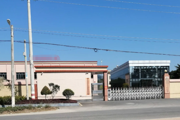 恭喜佛山市**家居用品有限公司通過(guò)沃爾格林驗(yàn)廠