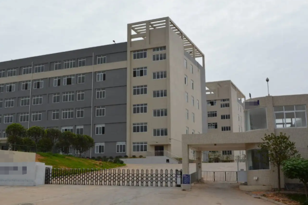 恭喜廣州市**化工科技有限公司通過(guò)WCA驗(yàn)廠