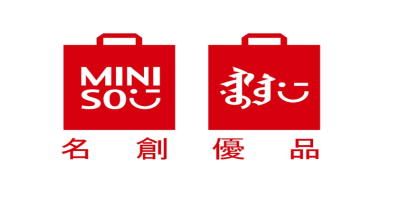 MINISO（名創(chuàng)優(yōu)品）驗(yàn)廠流程？