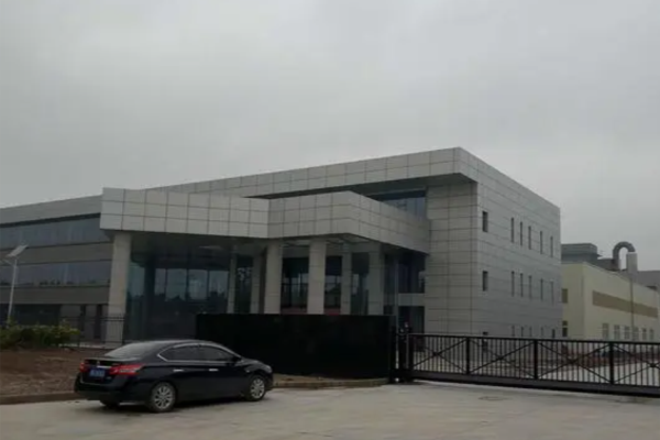恭喜東莞市**包裝盒加工廠通過Next驗(yàn)廠
