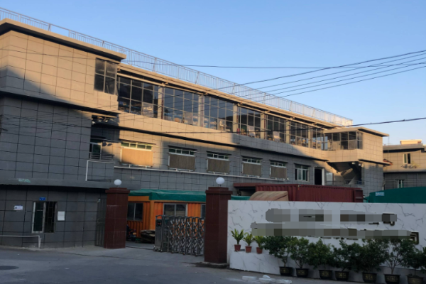 恭喜廣州**包裝有限公司通過PEFC認證