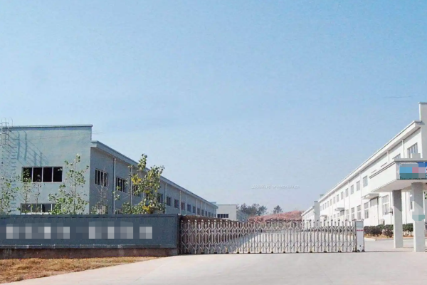 恭喜廣東**印刷包裝有限公司通過綠色工廠認(rèn)定