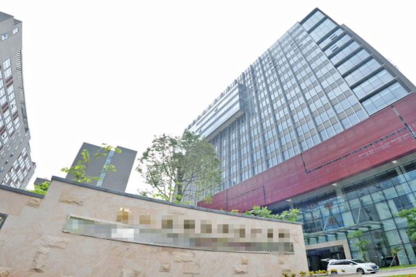 恭喜東莞市**數(shù)碼科技有限公司通過WRAP認(rèn)證