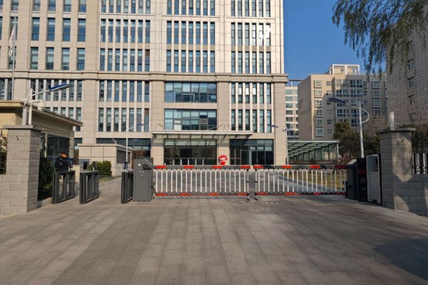 恭喜深圳市**精密科技有限公司通過(guò)IATF16949認(rèn)證