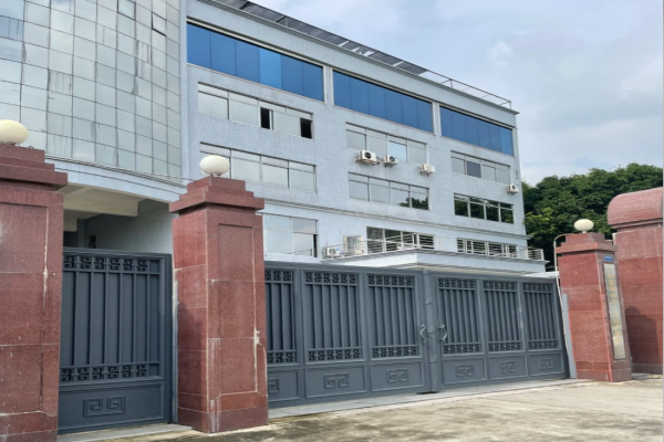恭喜**科技（深圳）有限公司通過GRS認(rèn)證