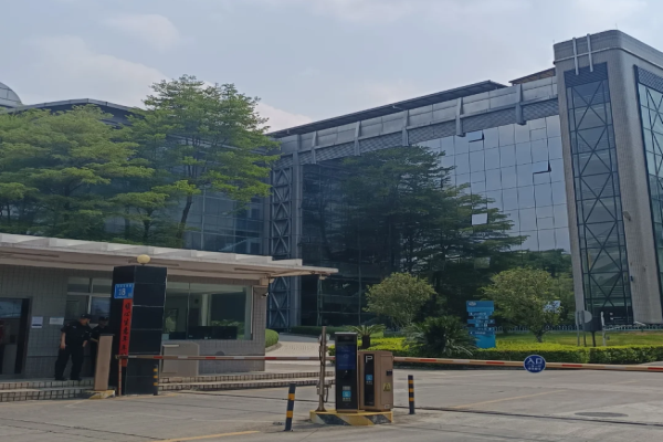 恭喜佛山市順德區(qū)**實業(yè)有限公司通過FSC認(rèn)證