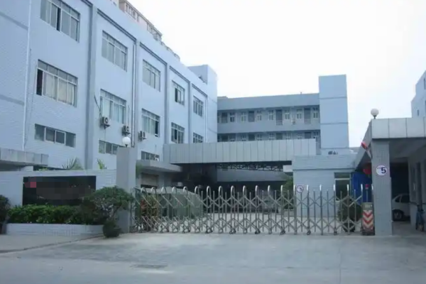 恭喜深圳**印刷有限公司通過(guò)亞馬遜氣候友好綠標(biāo)認(rèn)證